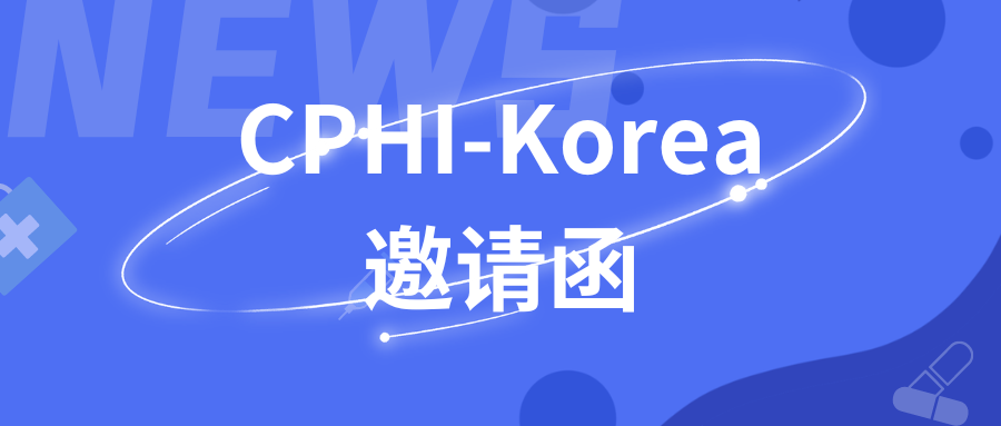 精准二肖中